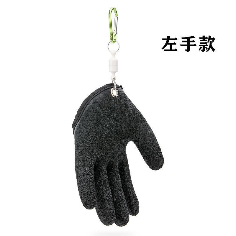 Fish catching gloves men's stab-proof waterproof sea fishing summer fishing lure professional fishing equipment anti-cutting and non-slip