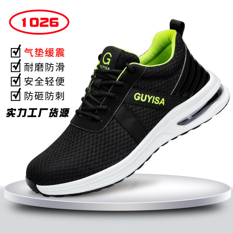 New cross-border labor insurance shoes, men's anti-smashing, anti-piercing, four seasons flying woven lightweight, comfortable and wear-resistant protective shoes