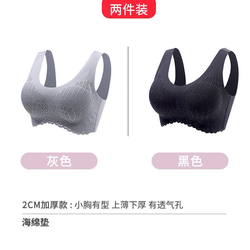 Women's non-marking and no steel ring gathering sports vest anti-sagging and breast-receiving sleep bra