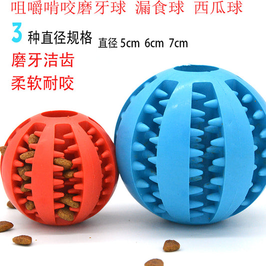 Pet missing food ball dog toy ball educational tpr resistant gnawing teeth cleaning watermelon ball molar ball