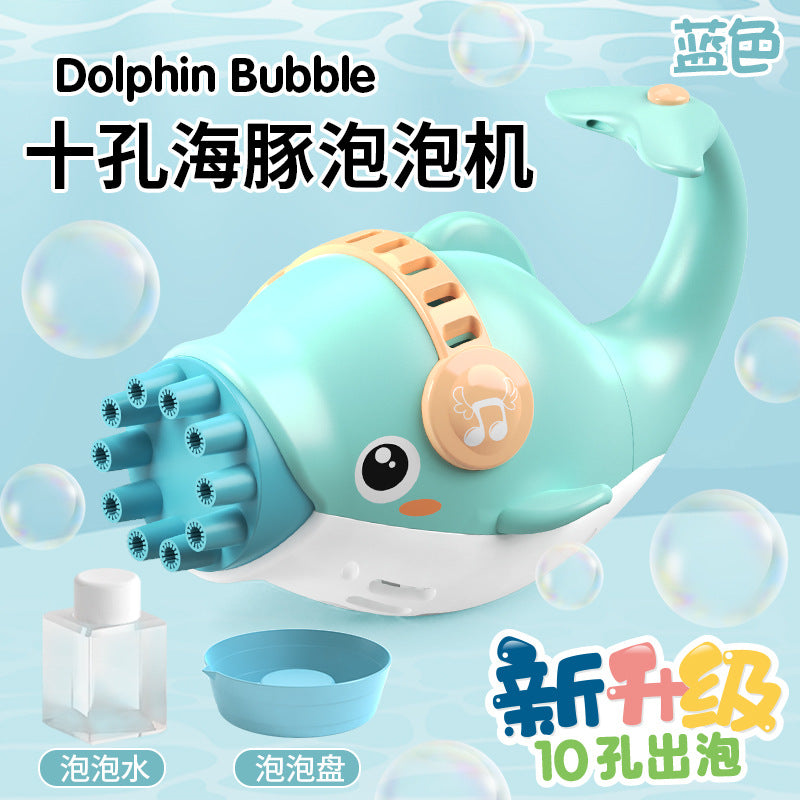 Douyin net celebrity the same ten-hole dolphin bubble gun semi-automatic new strange bubble blowing machine playing in water children's toys