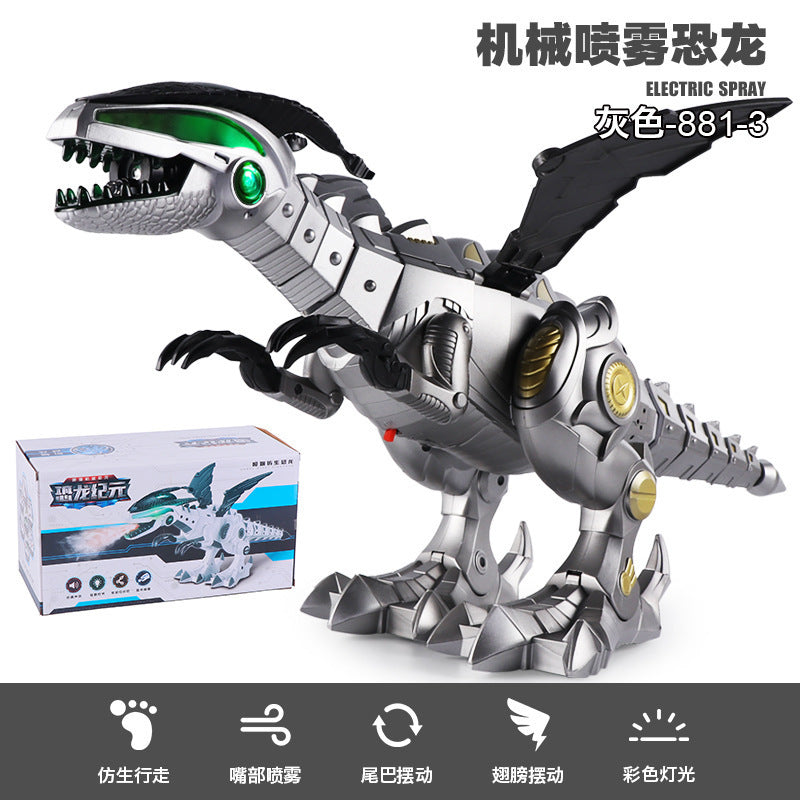 Mechanical fire-breathing remote control spray dinosaur electric walking toy intelligent moving dinosaur simulation animal model