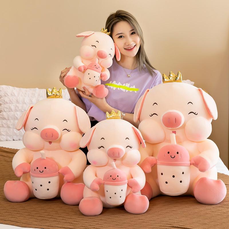 Creative milk tea pig plush toy cute cartoon crown piglet net red same paragraph doll doll birthday gift