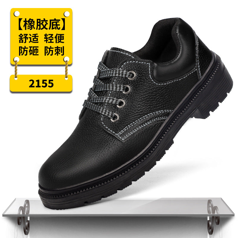 New labor insurance shoes, men's anti-smashing and anti-piercing steel-toed shoes