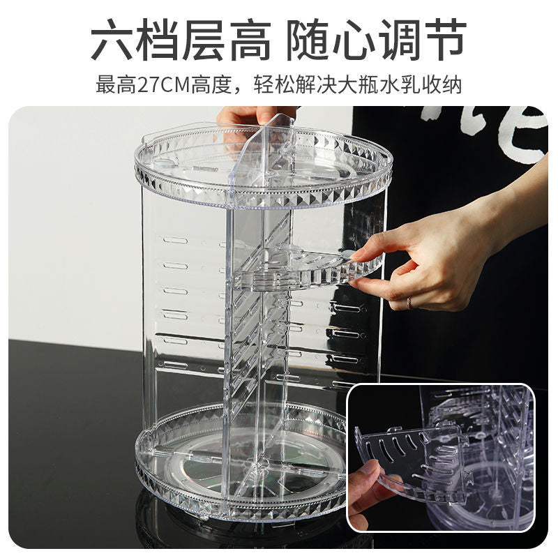 Cosmetic storage box transparent rotating dormitory desktop student net red acrylic dressing table shelf