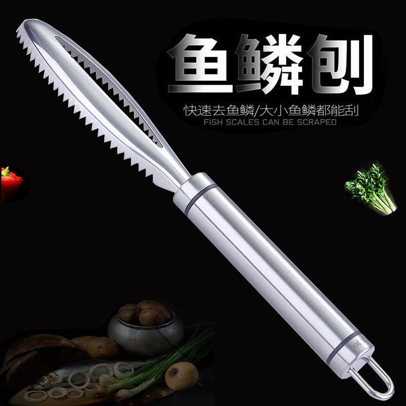 stainless steel fish scale planer scraper fish scale household kitchen fishing tool manual fish scale fishbone clip