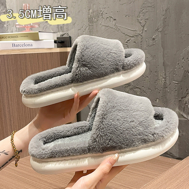 Fur slippers women's thick-soled warm cotton shoes home indoor plush outerwear shoes men's ins trendy couple shoes