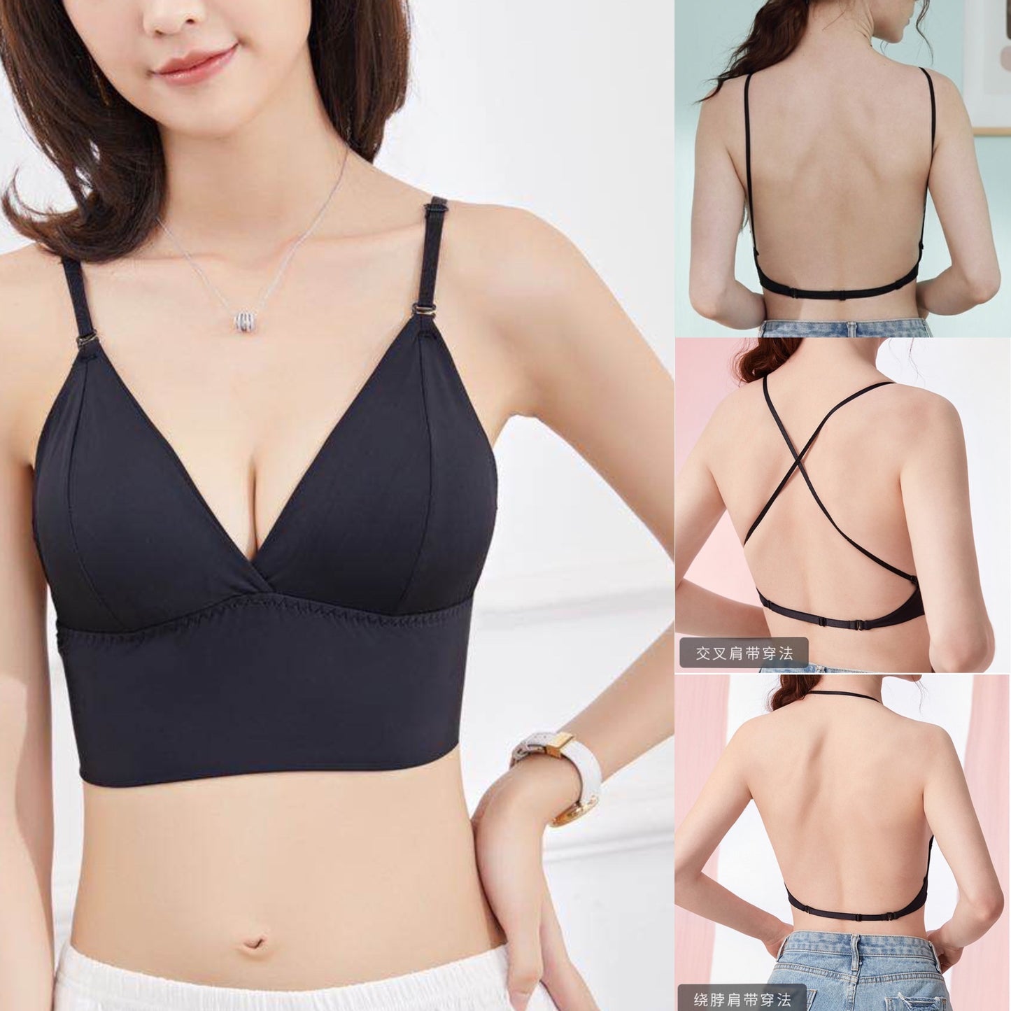 The new ice silk underwear female big U-shaped halter one-word buckle camisole without steel ring hanging neck triangle cup bra