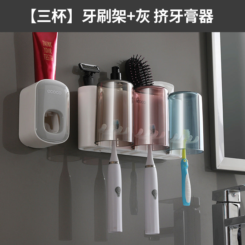 Toothbrush rack free punch toilet toothpaste brushing cup shelf wall-mounted wall-mounted mouthwash cup set hanger