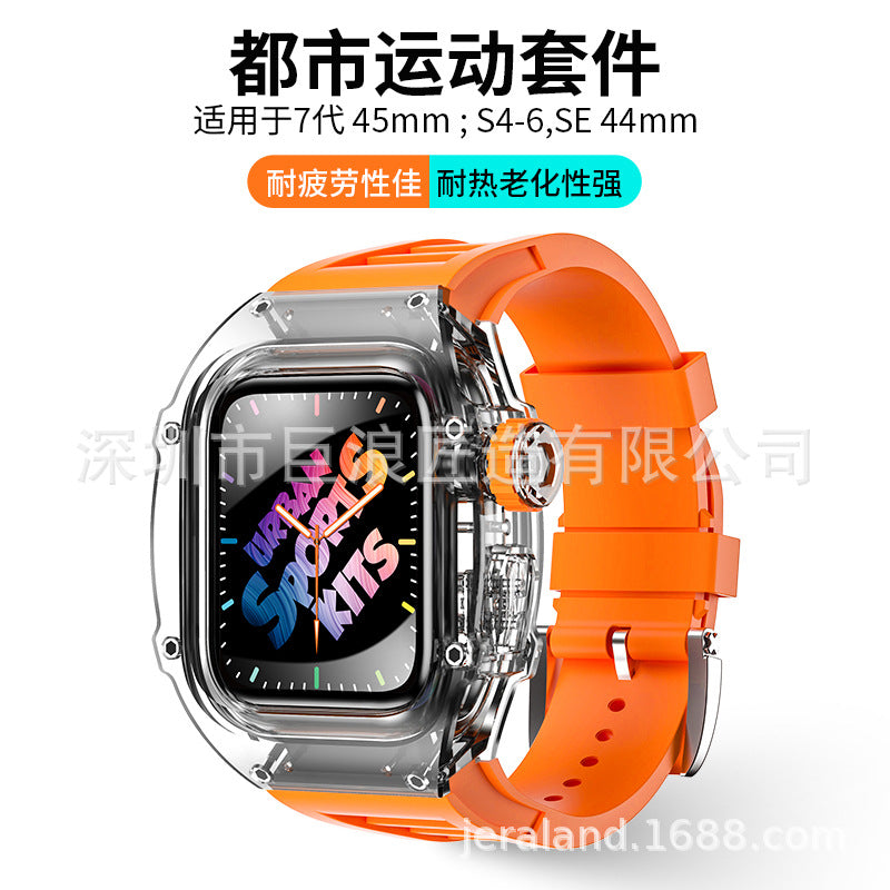 JERALAND Apple Watch modified apple watch case fully transparent fluorine rubber strap 44/45MM