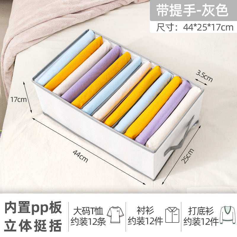 Wardrobe trousers clothes storage layered divider drawer storage box box household folding clothes sorting bag