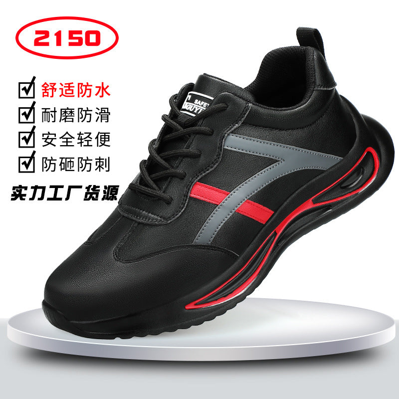 New cross-border labor insurance shoes, men's anti-smashing, anti-piercing, four seasons flying woven lightweight, comfortable and wear-resistant protective shoes