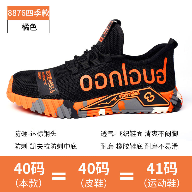 Cross-border summer labor insurance shoes men's anti-smashing and stab-proof penetrating air work shoes steel toe cap safety shoes