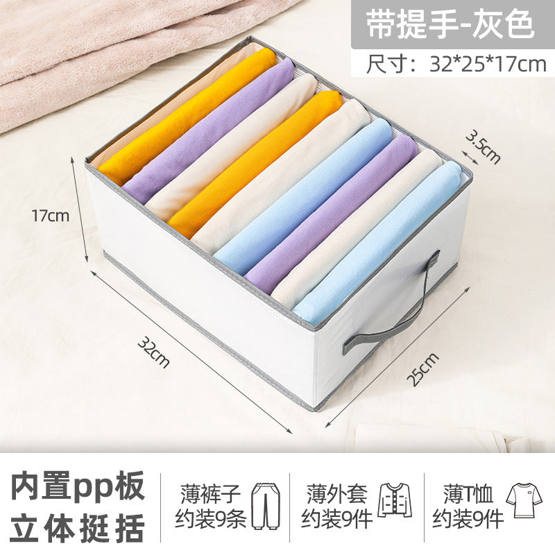 Wardrobe trousers clothes storage layered divider drawer storage box box household folding clothes sorting bag