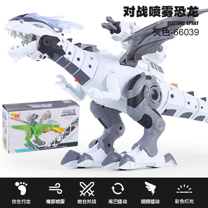 Mechanical fire-breathing remote control spray dinosaur electric walking toy intelligent moving dinosaur simulation animal model