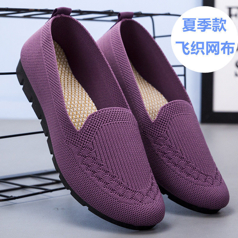 Women's net new breathable flying woven mesh non-slip shoes