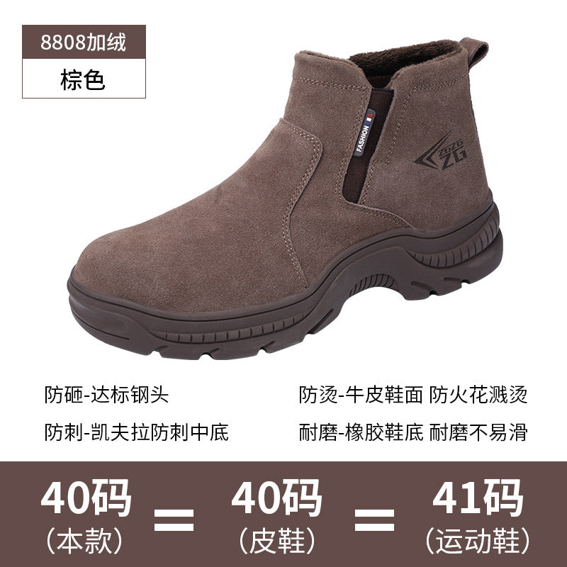 Four seasons high top anti-smashing anti-piercing safety shoes cowhide welder shoes tooling shoes