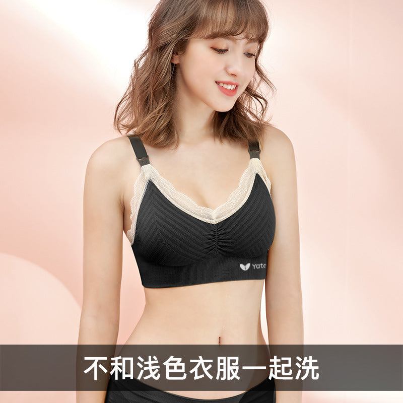 Maternal non-steel ring breastfeeding bra gathered breastfeeding underwear pregnant plus size