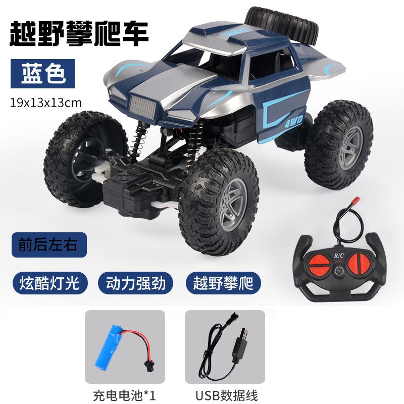 Cross-border 2.4G remote control car drift off-road vehicle alloy climbing truck charging high-speed racing model toy