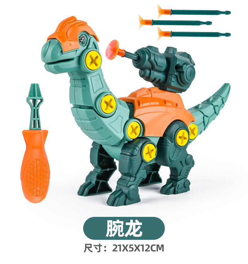 Children's disassembly and assembly of dinosaur toys to assemble and assemble Triceratops Tyrannosaurus rex boy toy