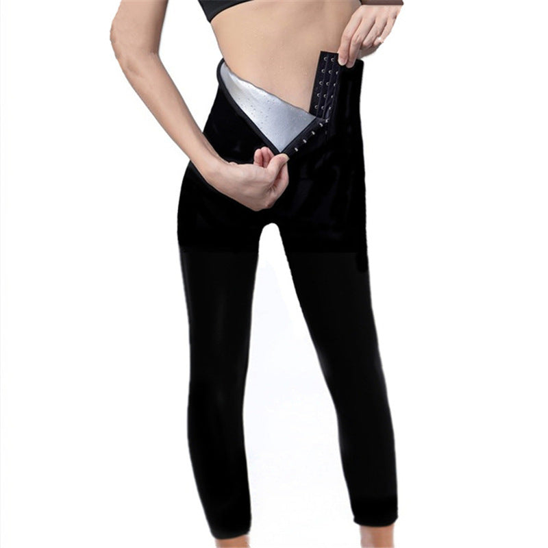 High-waist women's leggings trousers postpartum sweating pants shorts sweating hip pants waist waistband yoga pants