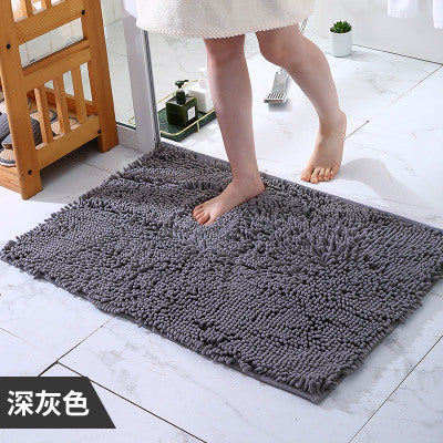 Bath Bathroom Floor Shower Rug Mat guard carpet