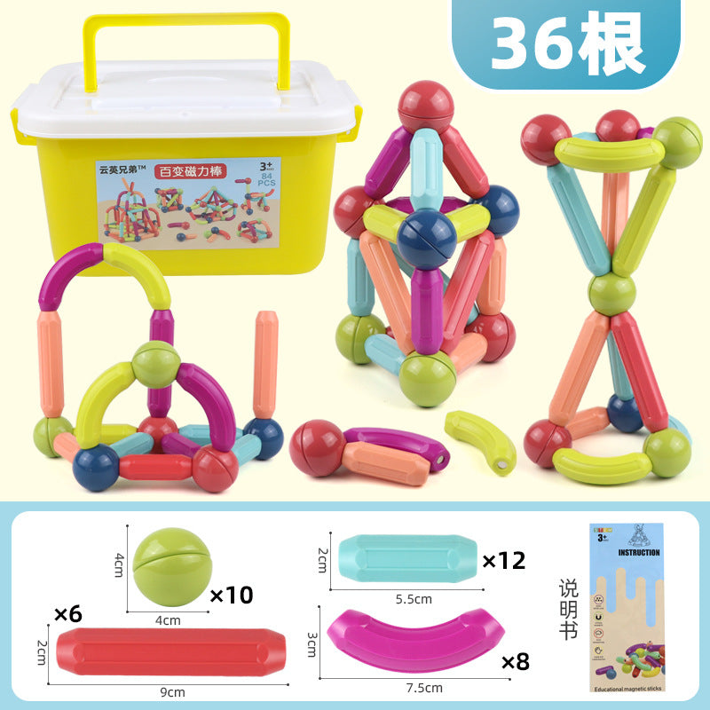 Variety of magnetic sticks, children's educational toys