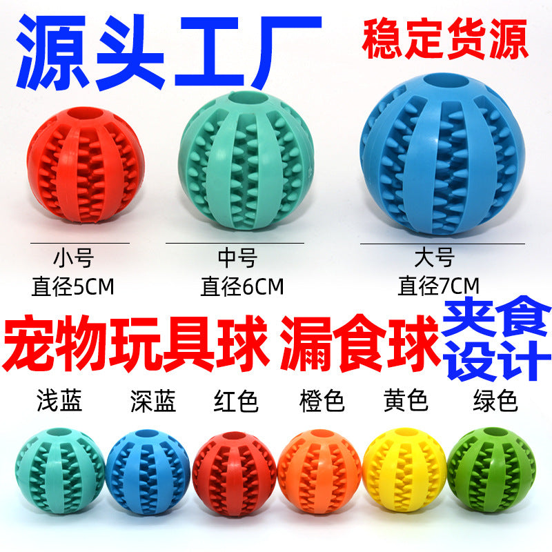 Pet missing food ball dog toy ball educational tpr resistant gnawing teeth cleaning watermelon ball molar ball