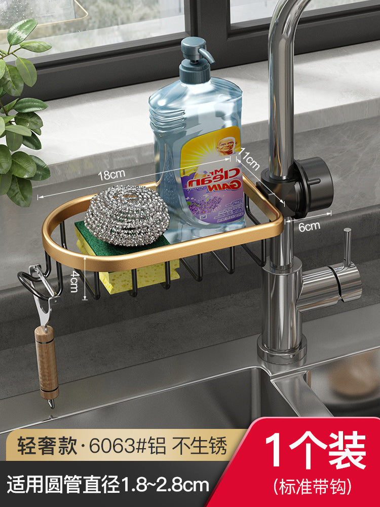 Faucet rack space aluminum sink sink drain rack household kitchen bathroom bathroom storage rack