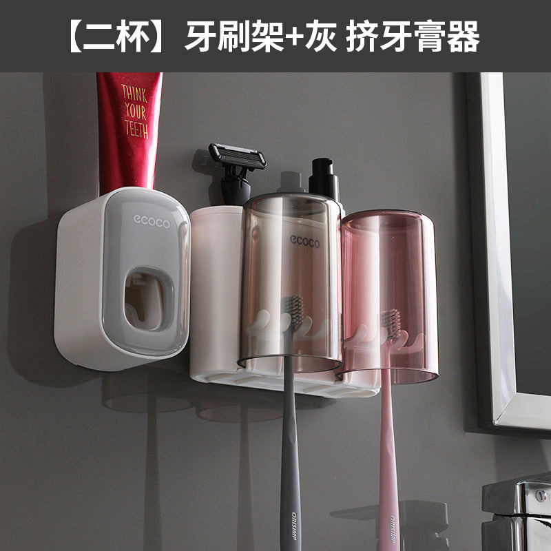 Toothbrush rack free punch toilet toothpaste brushing cup shelf wall-mounted wall-mounted mouthwash cup set hanger