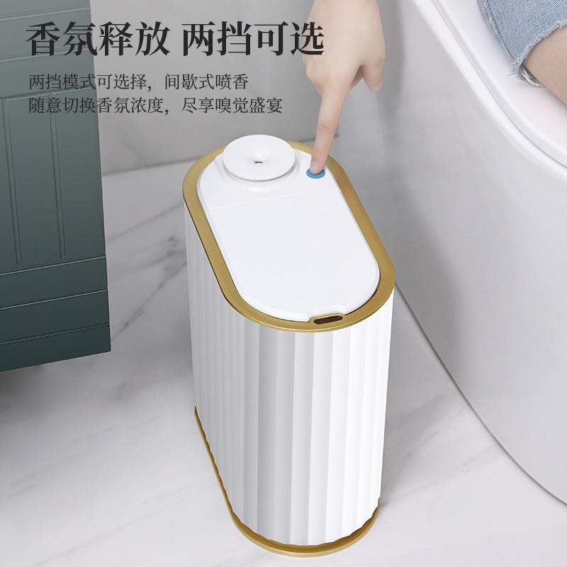 Jie'anhui smart sensor trash can with aromatherapy household bathroom toilet living room with cover gap automatically light luxury