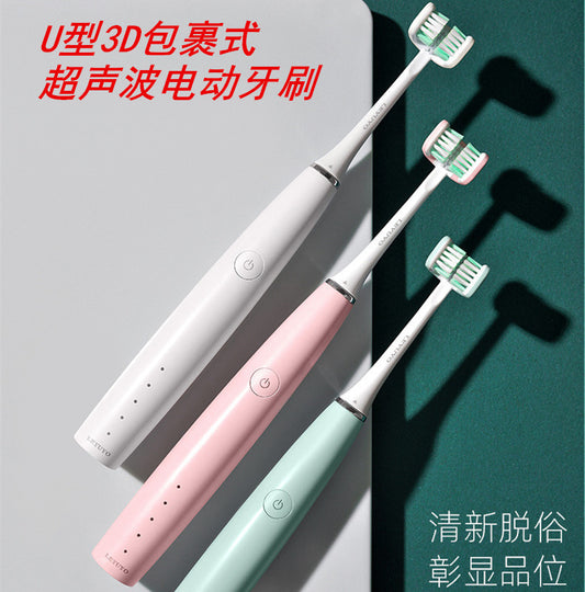 Spot innovative U-shaped 3D wrapped ultrasonic electric toothbrush, wireless rechargeable toothbrush