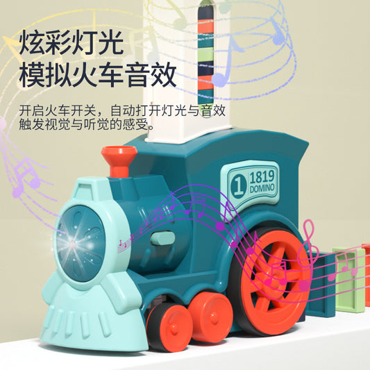 Cross-border dominoes vibrato with the same intellectual children's automatic release of licensed electric train toys