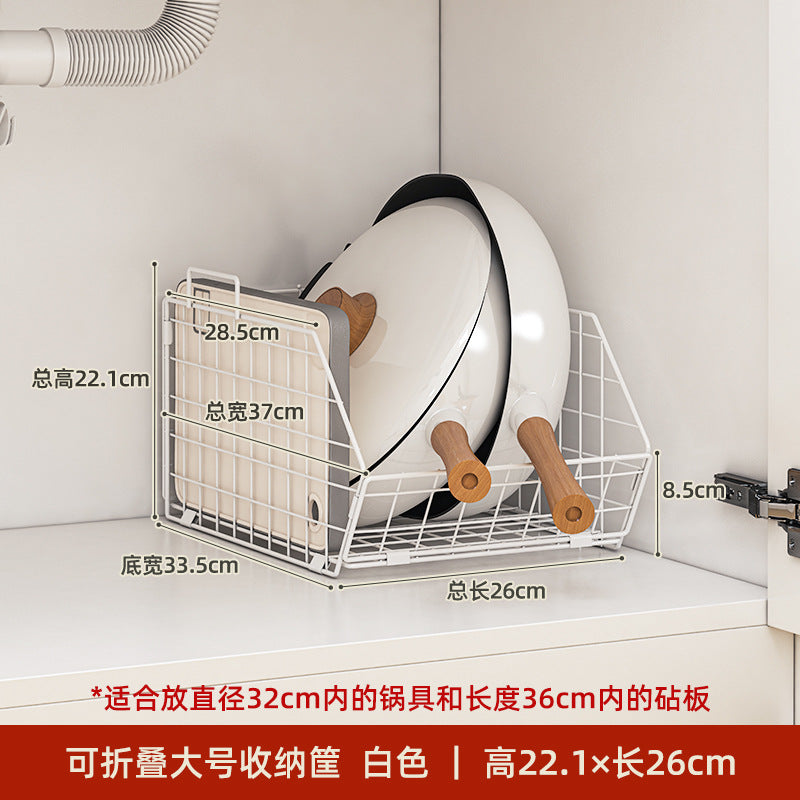 Kitchen stackable pot storage basket household chopping board storage frame cabinet pot cover cutting board finishing rack