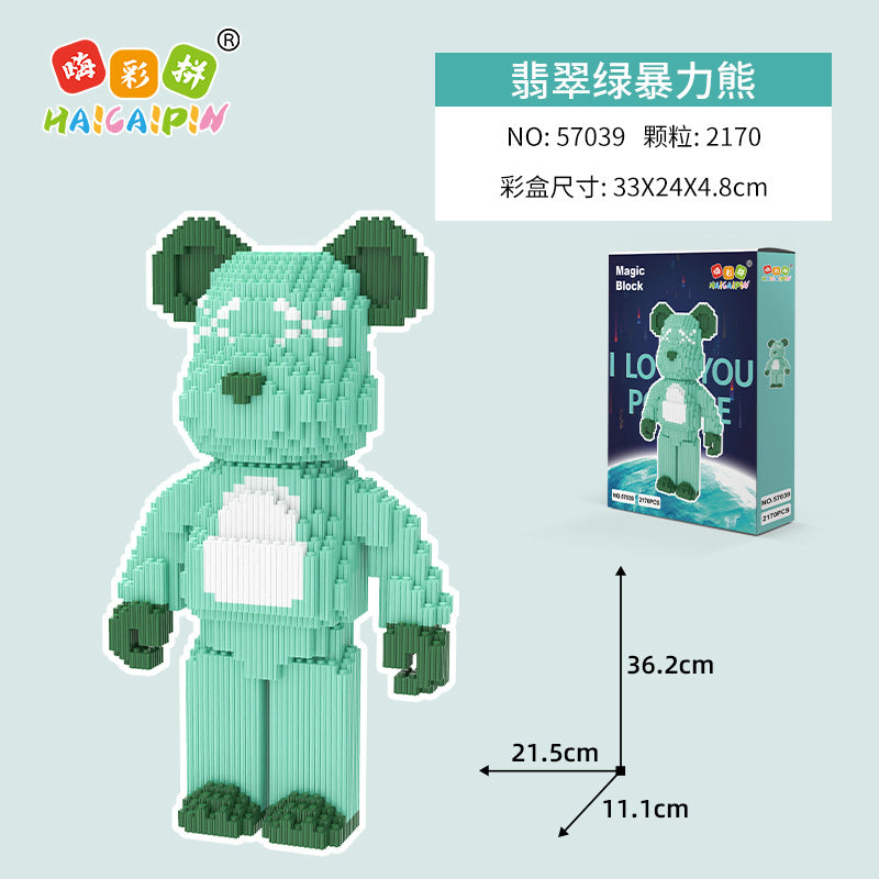 Hi color spell series building blocks toy violent bear series