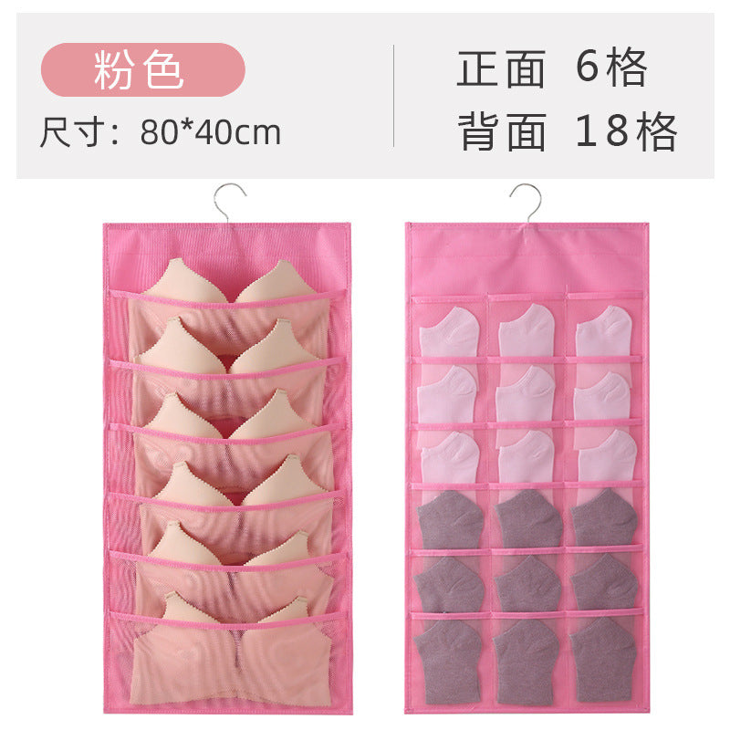 Multifunctional hanging wardrobe double wall hanging storage bag panties socks underwear bra storage finishing hanging bag