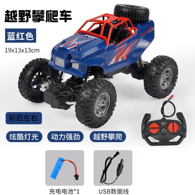 Cross-border 2.4G remote control car drift off-road vehicle alloy climbing truck charging high-speed racing model toy