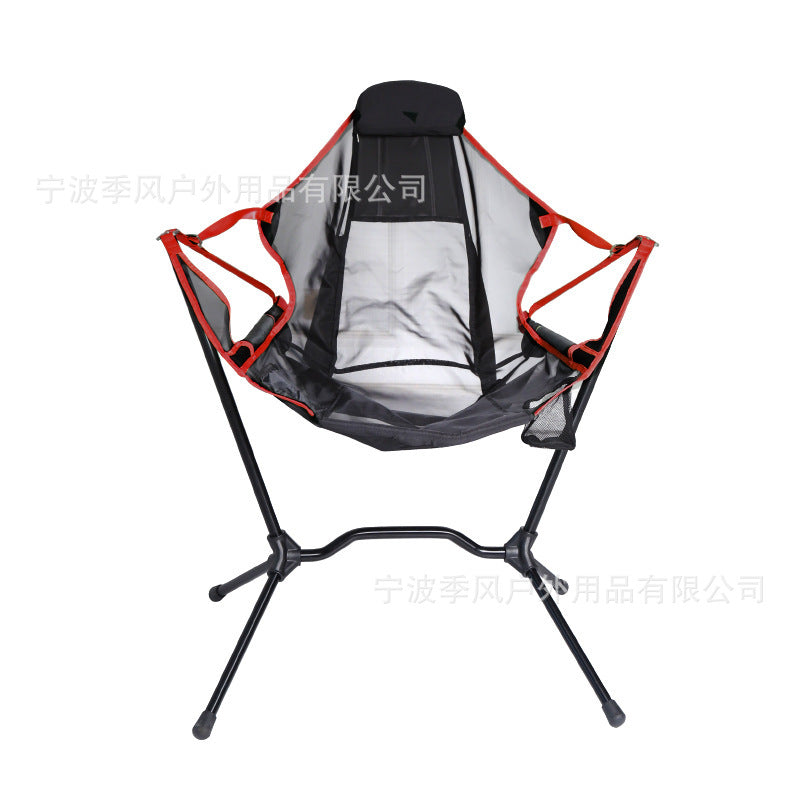 Outdoor ultra-light portable folding chair barbecue fishing camping outdoor leisure swing aluminum alloy rocking moon chair