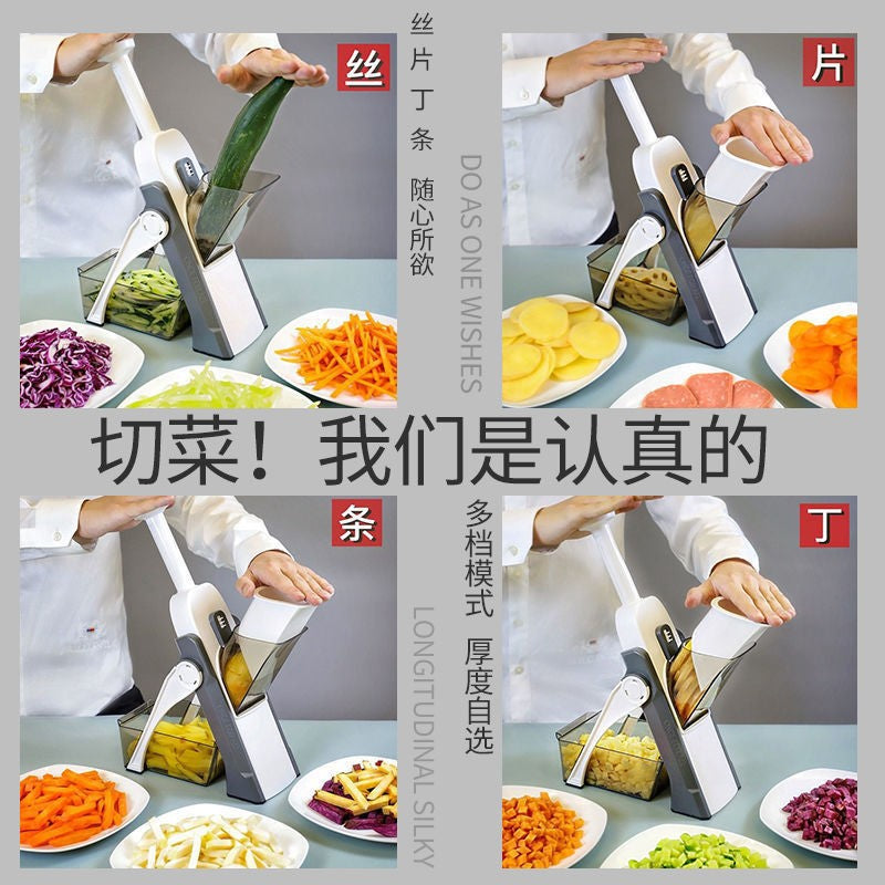 kitchen french fries shredding artifact potato radish diced vegetable cutter