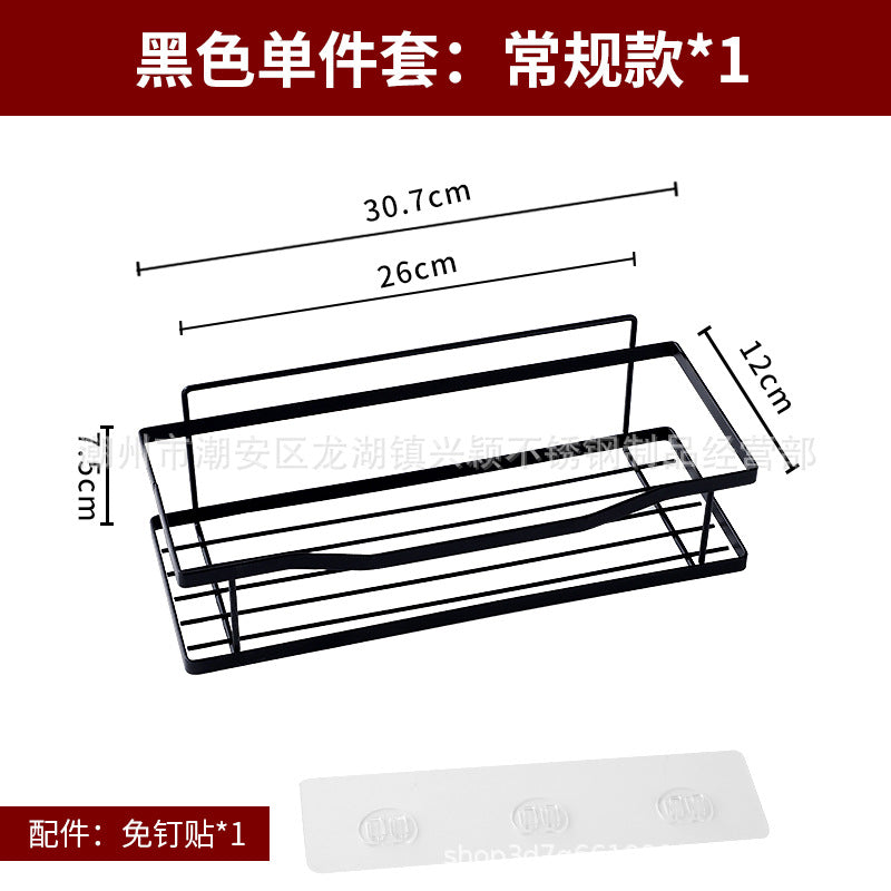 Cross-border new iron art punch-free bathroom rack soap rack household kitchen seasoning bottle storage rack