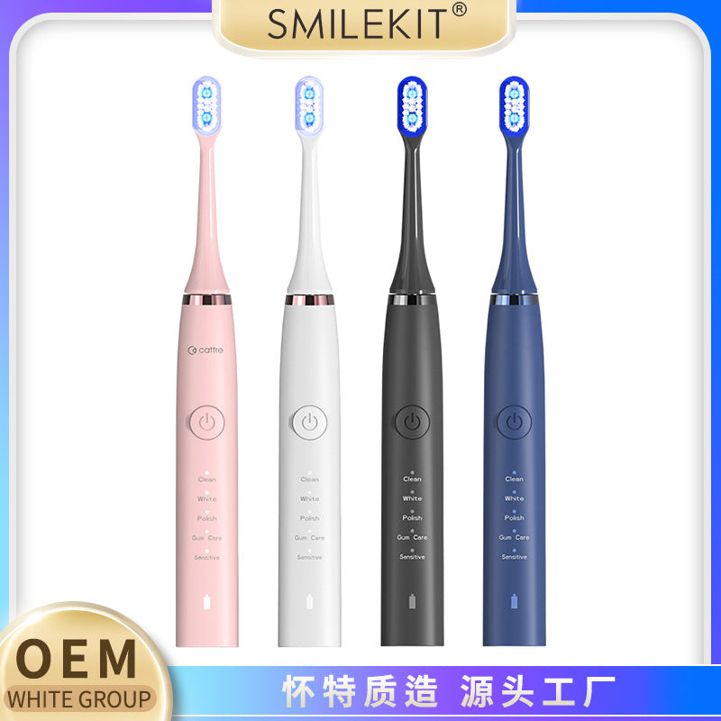 SMILEKIT blue light ultrasonic charging 8LED lamp bead electric toothbrush light-emitting electric toothbrush