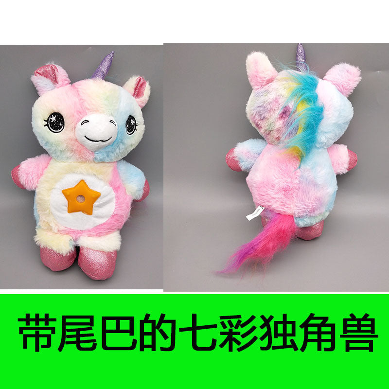 Star Belly Dream Lites children's cartoon animal star projection lamp plush toy comfort lamp