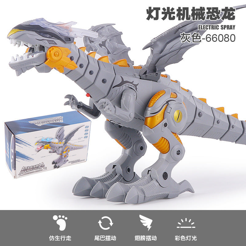 Mechanical fire-breathing remote control spray dinosaur electric walking toy intelligent moving dinosaur simulation animal model