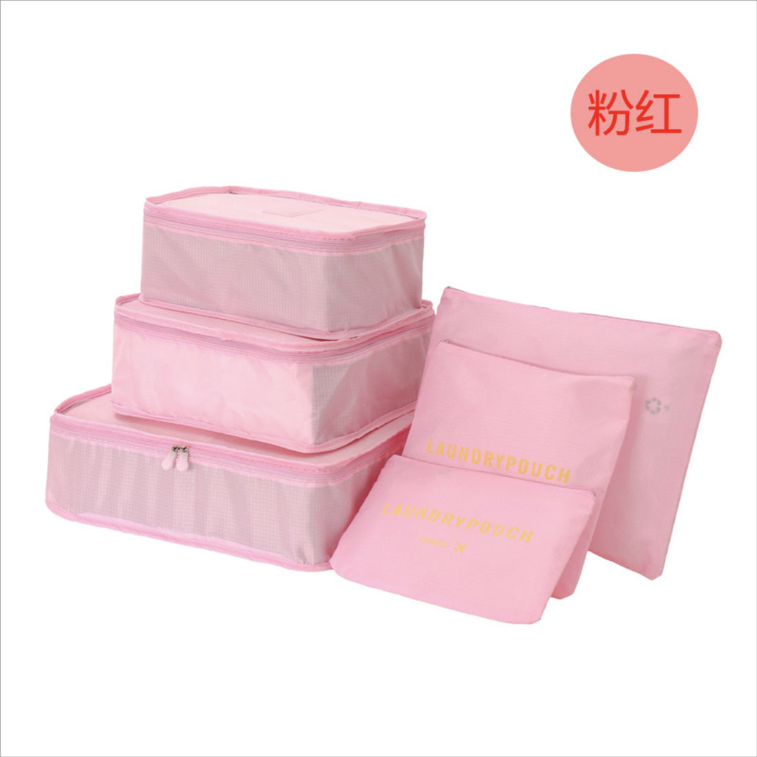 Six piece travel storage bag