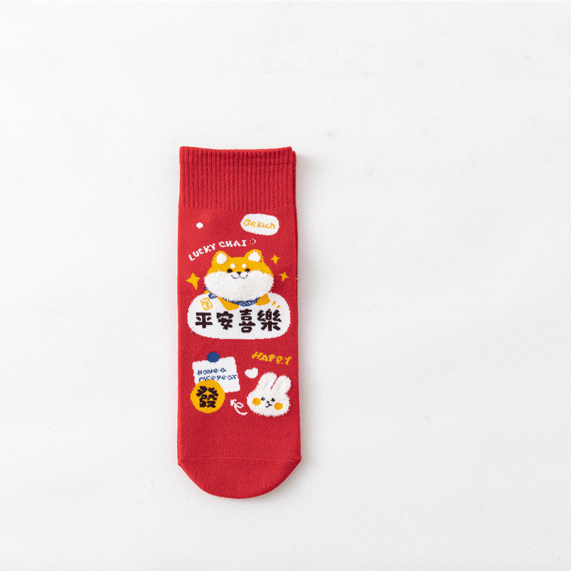 Mid-tube socks women's new thin section women's socks candy-colored cartoon smiling face piles of socks