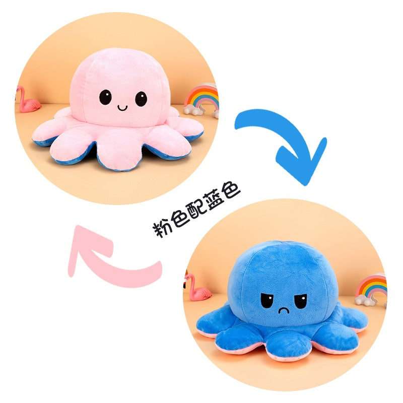 Octopus plush toy, flipping octopus doll, double-sided flipping doll, reversible octopus