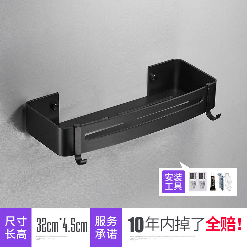 Bathroom toilet triangle basket rack wall hanging free punching shower room space aluminum corner storage rack