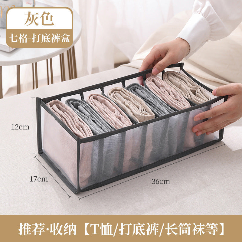 Wardrobe trousers clothes storage layered divider drawer storage box box household folding clothes sorting bag