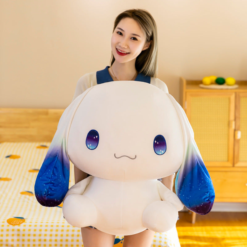 New creative starry sky laurel dog plush toy big ear dog doll doll girl sleeping with pillow large doll