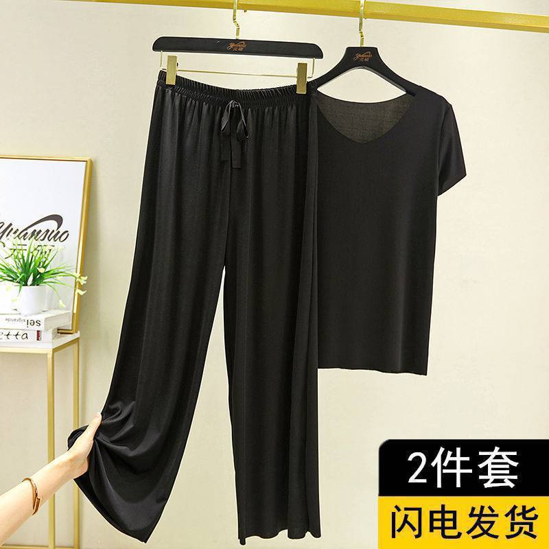 Summer ice silk pajamas two-piece short-sleeved women's new home wear casual loose wide-leg pants pajama pants